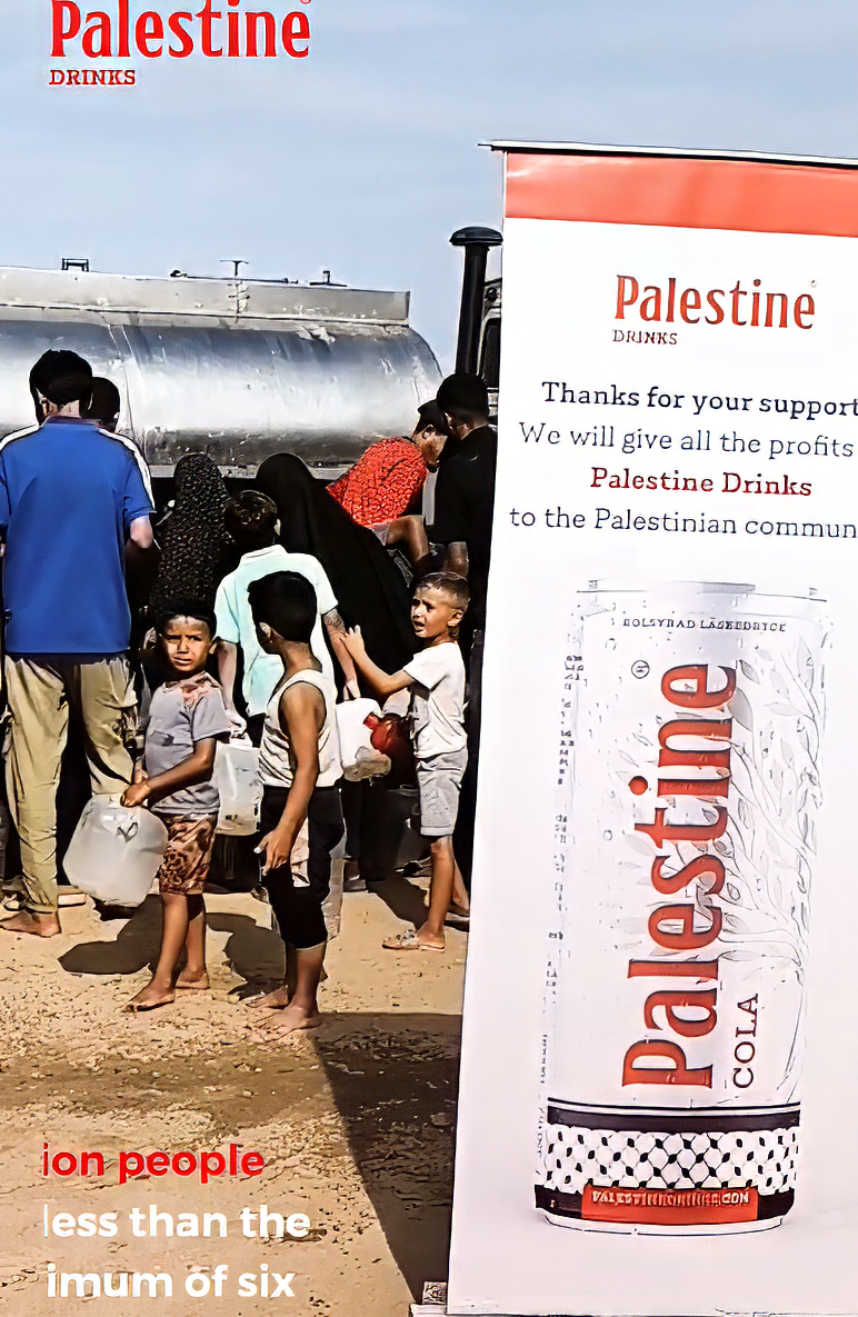 Partnership with Rawahel Cahrity Society